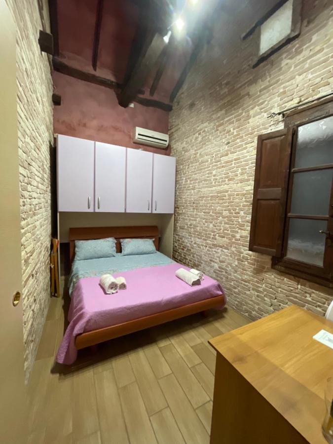 Matama House